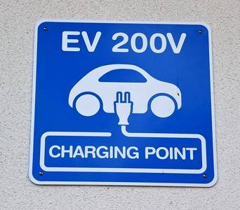 電気自動車の充電スタンド