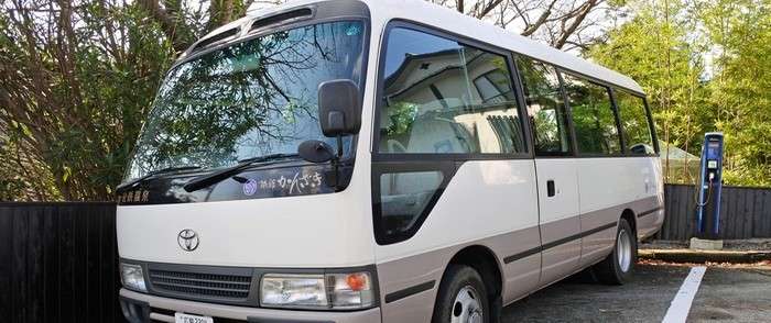 Using the pick-up service