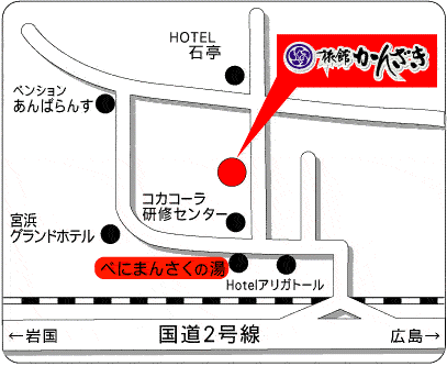宮浜温泉・日帰り温泉の地図